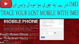 Phone Tracker Gps App