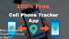 Phone Tracker Ipod Touch