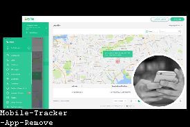 Phone Track by Imei Number