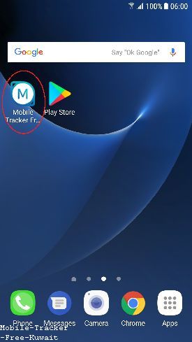 Phone Case With Tracker
