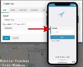 Cell Phone Tracking New Mexico
