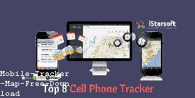 Phone Tracker by Spy Phone Labs