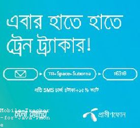 Mobile Tracker With Google Account