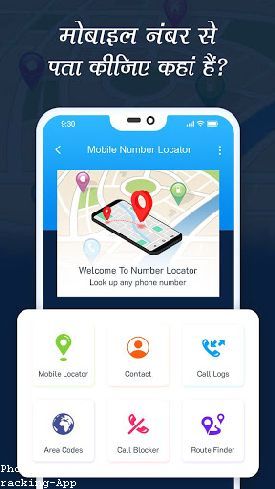 Coronavirus Phone Tracking Data Iphone