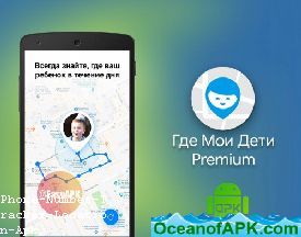Phone Tracker by Number Reviews