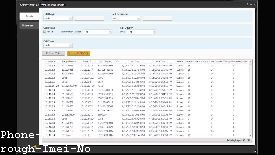 Mobile Tracker Free Keylogger