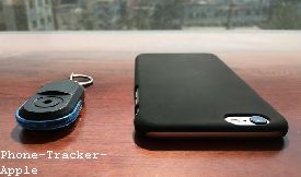 Trace Mobile Messages Online