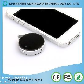 How to Phone Location Tracker