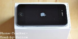 The Free Cell Phone Tracker Download