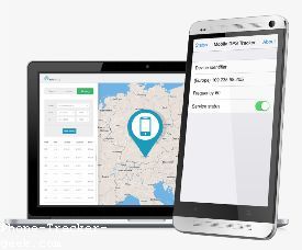 Mobile Track by Imei Number Software