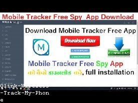 Cell Phone Tracker Using Phone Number