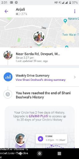 Phone Locator by Number Kenya