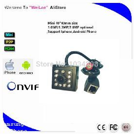 Mobile Number Tracker in Qatar