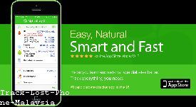 Mobile Tracker Imei Number