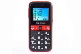 Phone Tracking Services Nairobi