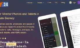 Tile Tracker Phone Battery Life