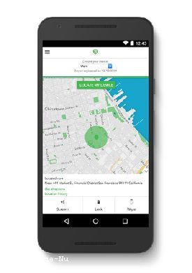 Track Lost Phone on Imei