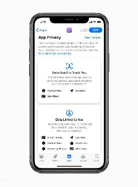 Free Cell Phone Tracker App Download for Android